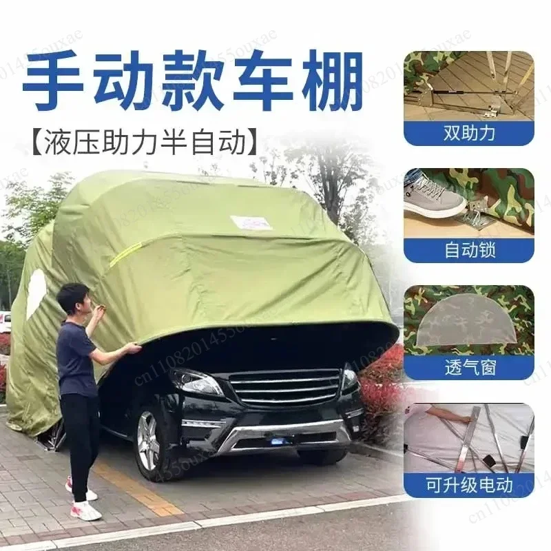 Outdoor Sun Protection Mobile Garage and Parking Shed, Automatic Retractable Carport