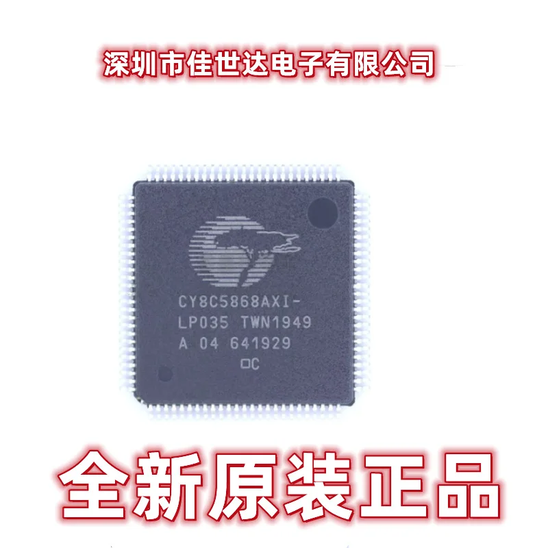 CY8C5868AXI-LP035 cy8c5868axi Mikrocontroller-Chip ic integrado, Original, TQFP-100