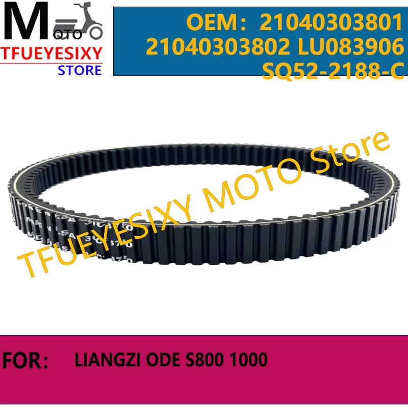 

TFUEYESIXY kevlar+EPDM Drive Belt 974x34.2 For LIANGZI ODE S800 1000 21040303801 21040303802 LU083906 SQ52-2188-C