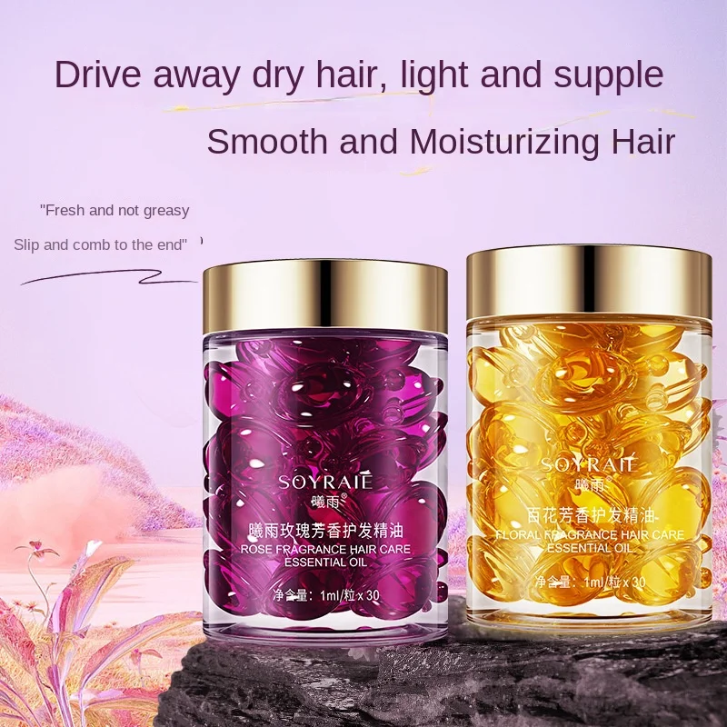 Rose Essential Oil Vitamin Capsule Nourishing Treatment Repair Damaged Strengthen Smooth Hair Repair Silky Hair Serum