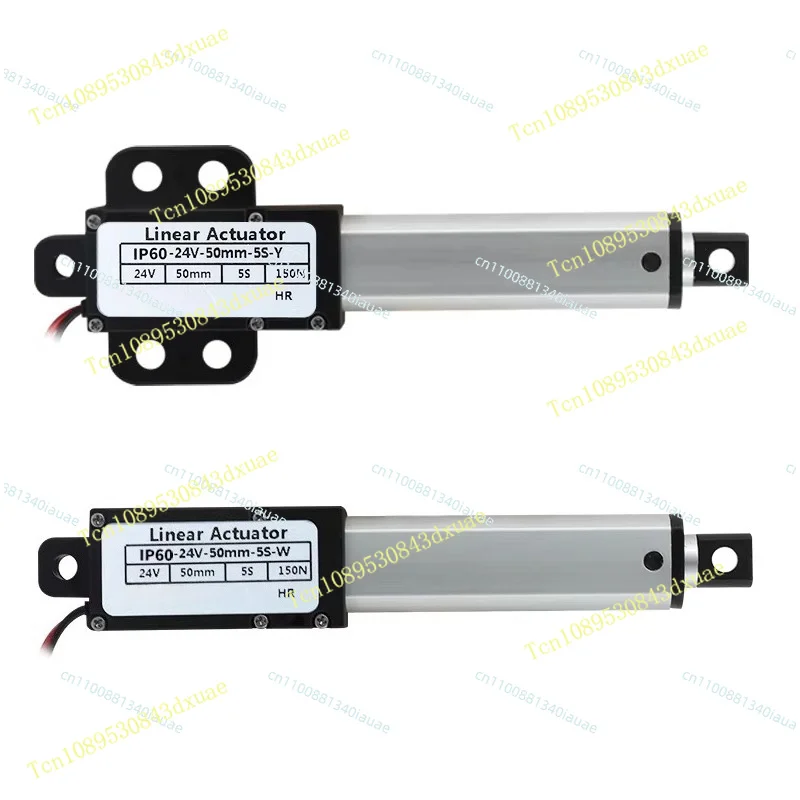 Miniature Electric Push Rod Telescopic Rod Remote Control Small DC Linear Reciprocating Motor Cylinder Large Thrust Mini Lifter