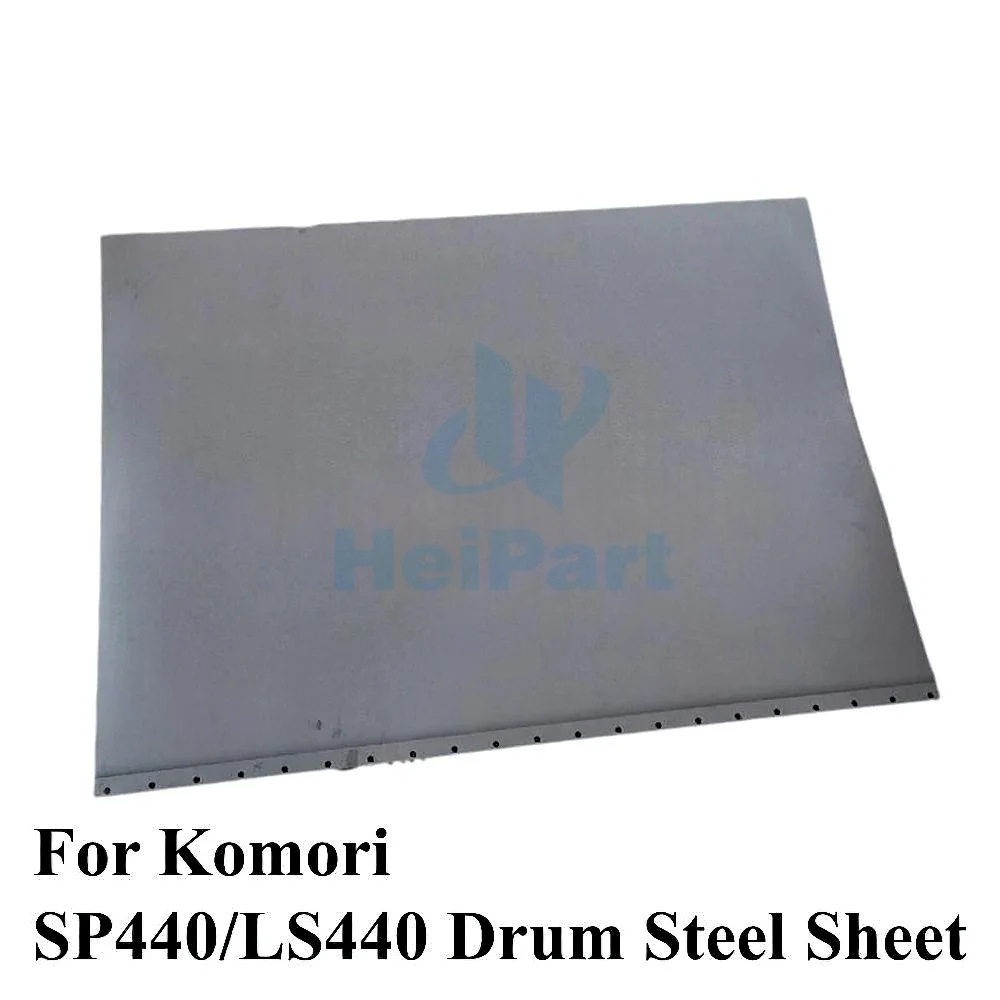 SP440 LS440 Drum Steel Sheet Anti-Marking Plate for Komori Offset Printing Machine Cylinder Replacement Spare Parts