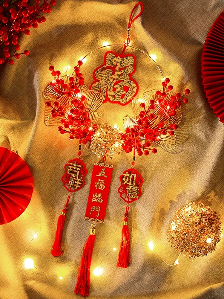 

The New Year indoor hanging decorations into the house great gate moving happy luck character pendant