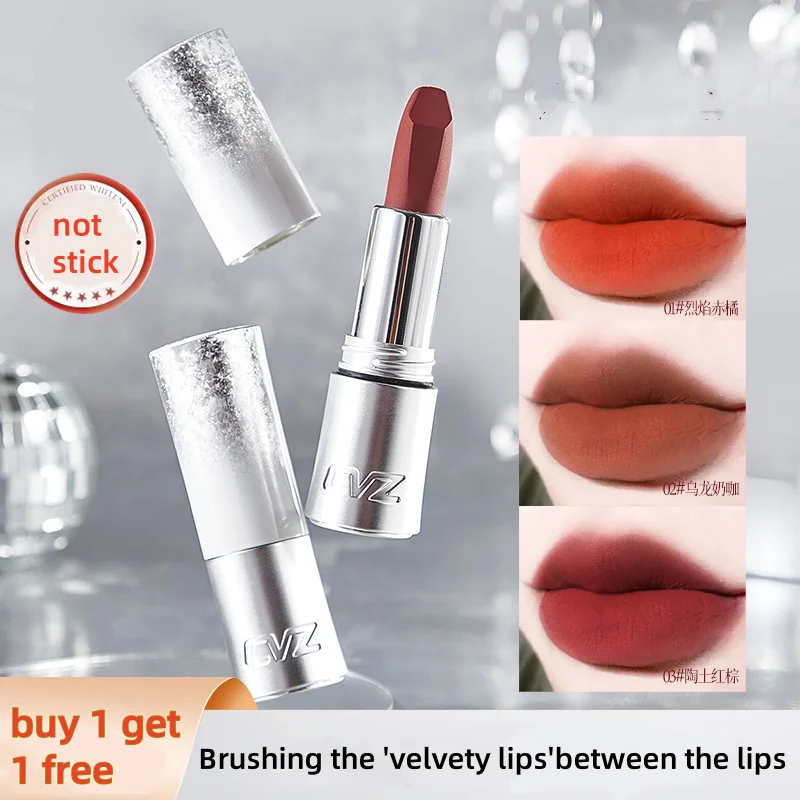 

Matte Nude Lipstick Lipstick Non-stick Cup Velvet Lip Stick Woman Makeup Velvet Rose Red Brown Lip Nude Lasting Lipstick