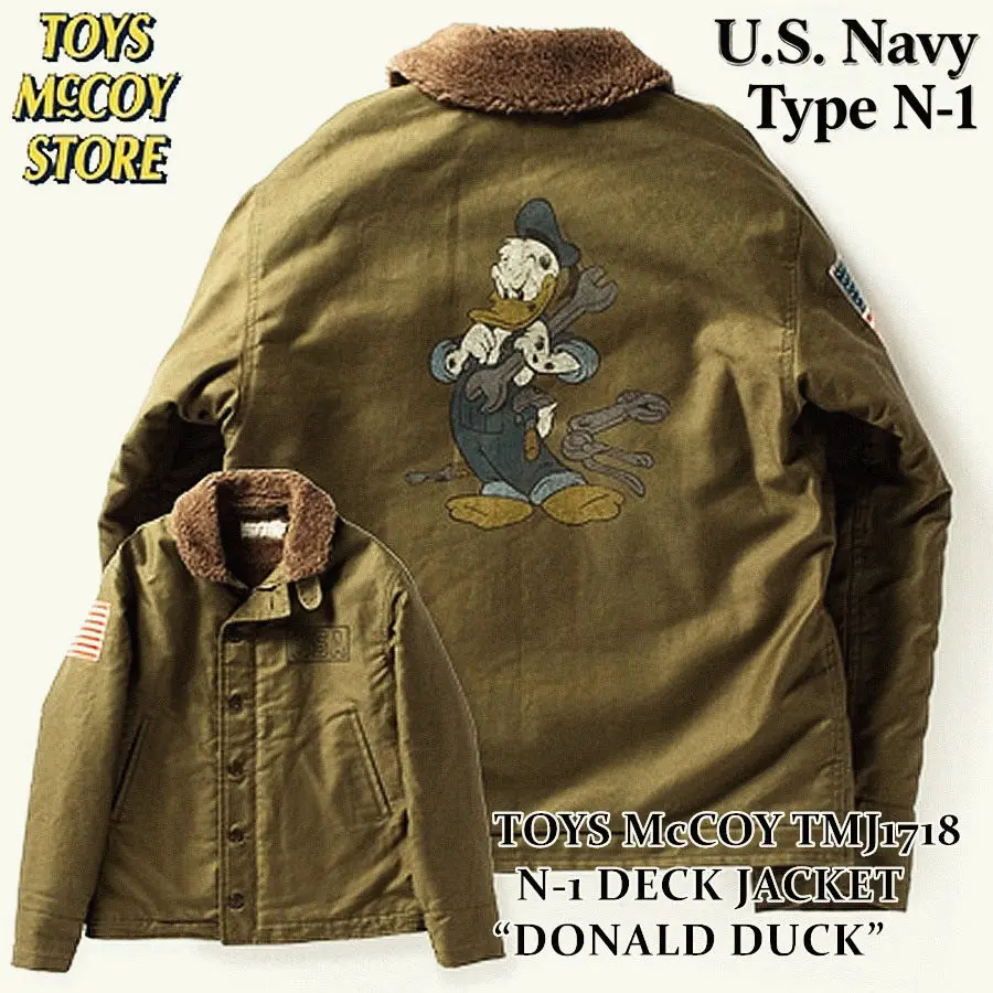 

TOYS McCOY N-1 Clipped Deck Jacket