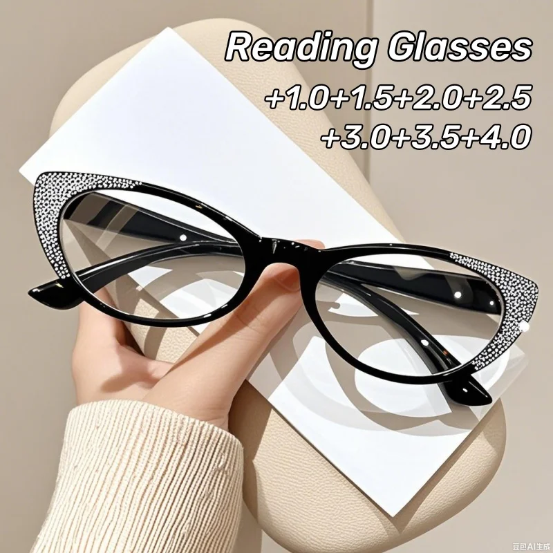 New Fashion Diamond Anti-blue Light Presbyopia Glasses Middle-aged and Elderly Transparent Lens High-definition Reading Glasses