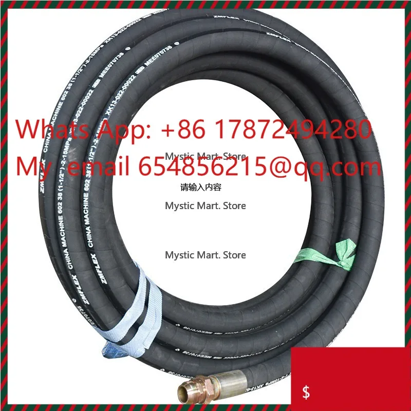 High Pressure Resistant Rubber Pipe Connecting Mine Specific air Compressor to DTH Drilling Rig