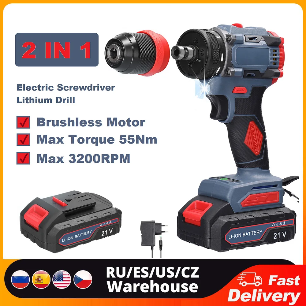 21V Electric Screwdriver Drill Brushless Motor Rotation Ways Adjustment 2-speed Regulation LED Light Multi-function Power Tool