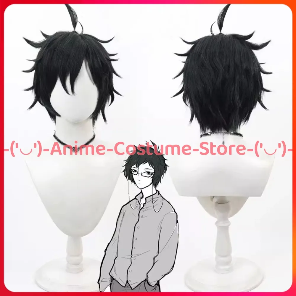 

Non-Human Bai Ze Cosplay Wig Anime Game Character Halloween Carnival Party Costume Wigs Heat Resistant Synthetic Hair