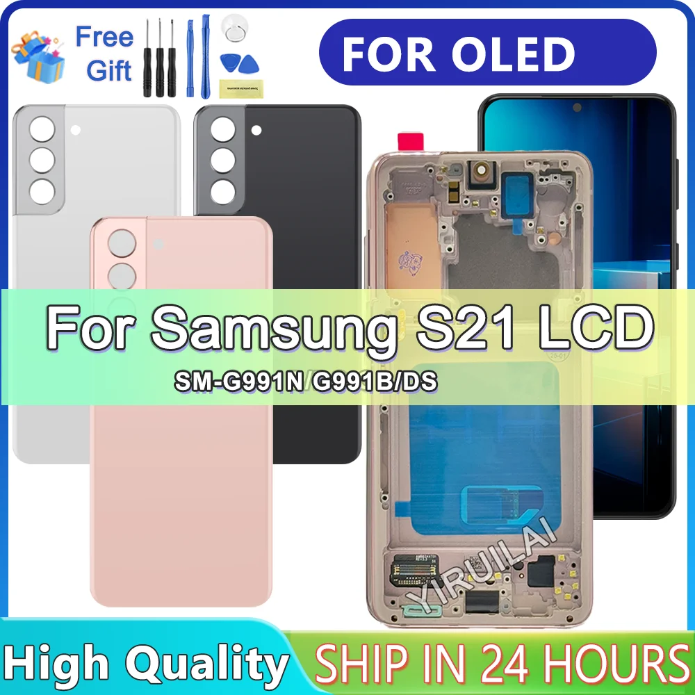 OLED For Samsung S21 LCD Display G991B G991B/DS G9910 S21 LCD Touch Screen Digitize Assembly sostituire S21 with Frame