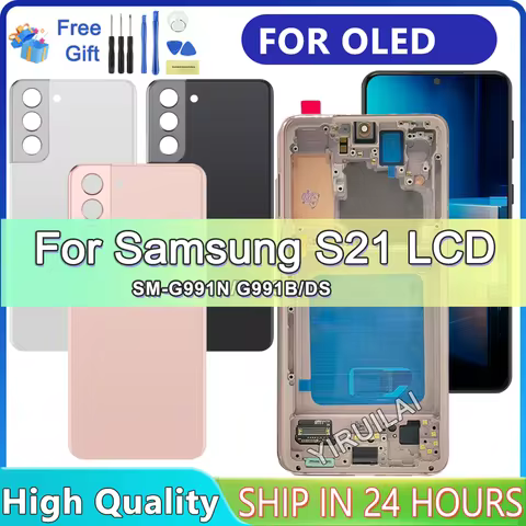 OLED For Samsung S21 LCD Display G991B G991B/DS G9910 S21 LCD Touch Screen Digitize Assembly sostituire S21 with Frame