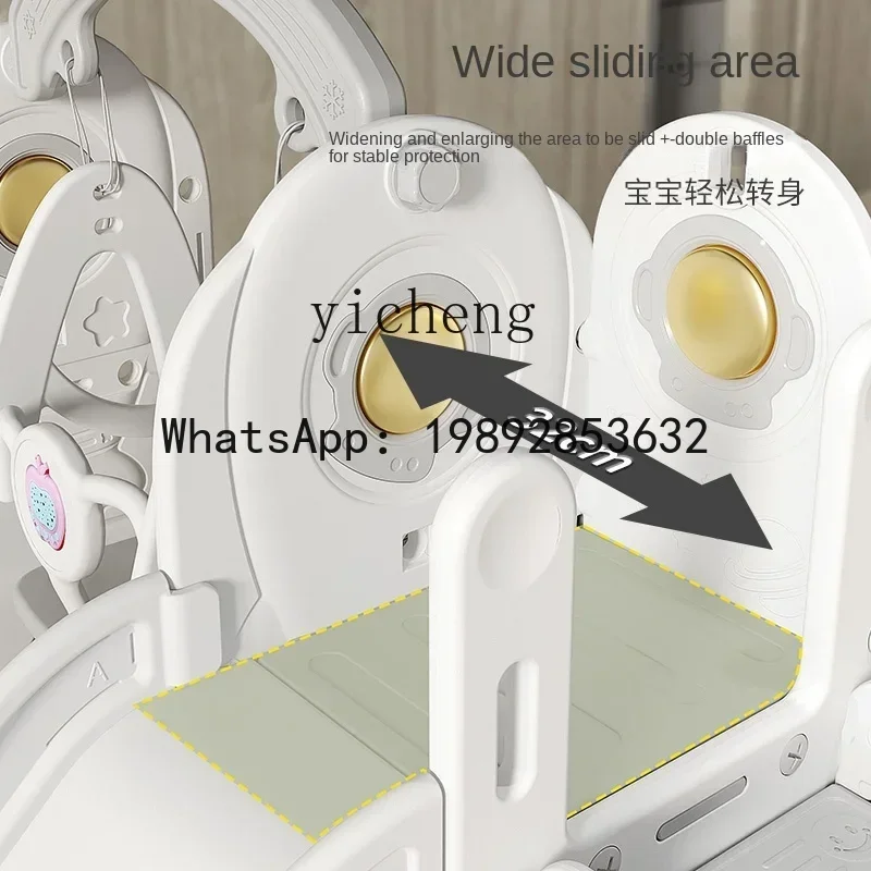 AF  Children Slide Indoor Home Small Baby Climbing Frame  Gift Swing Two-in-One Slide