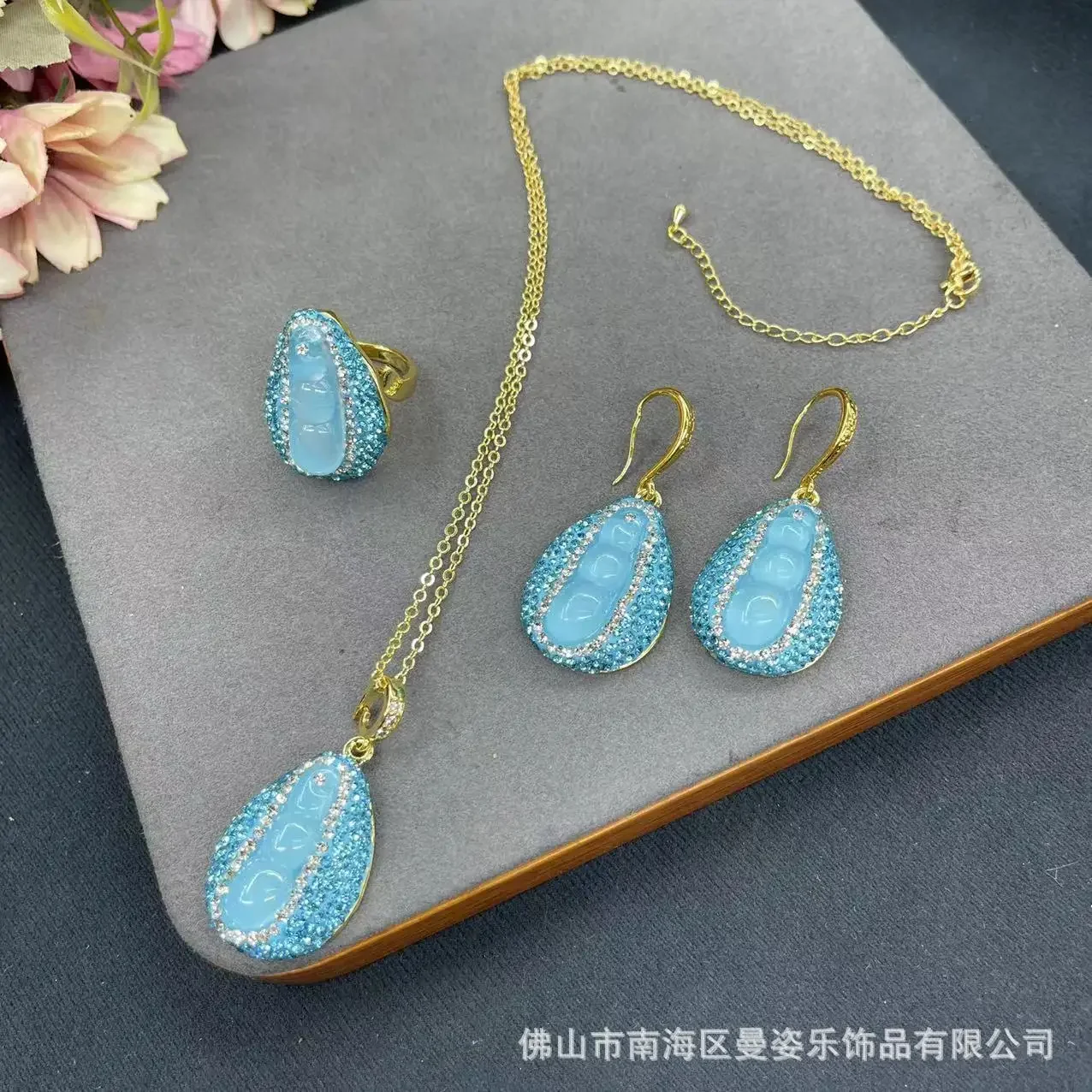 New string beans Fa Cai bean Tianhe stone jewelry clay inlay three-piece personalized jewelry original design