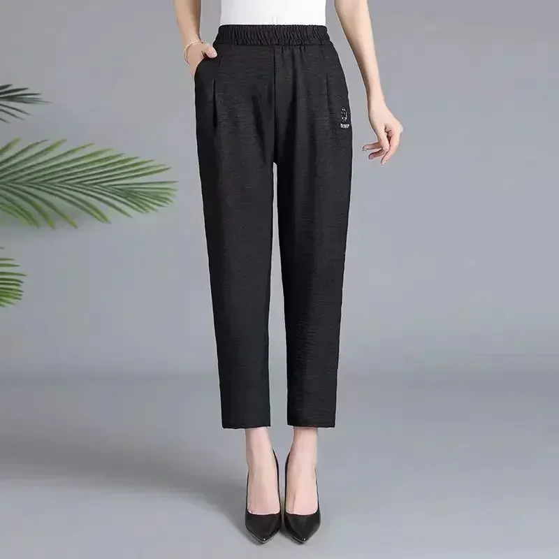 2025 New Style Wedding Women\'s Pants Thin Loose Ninth Pants Small Feet Casual Pants