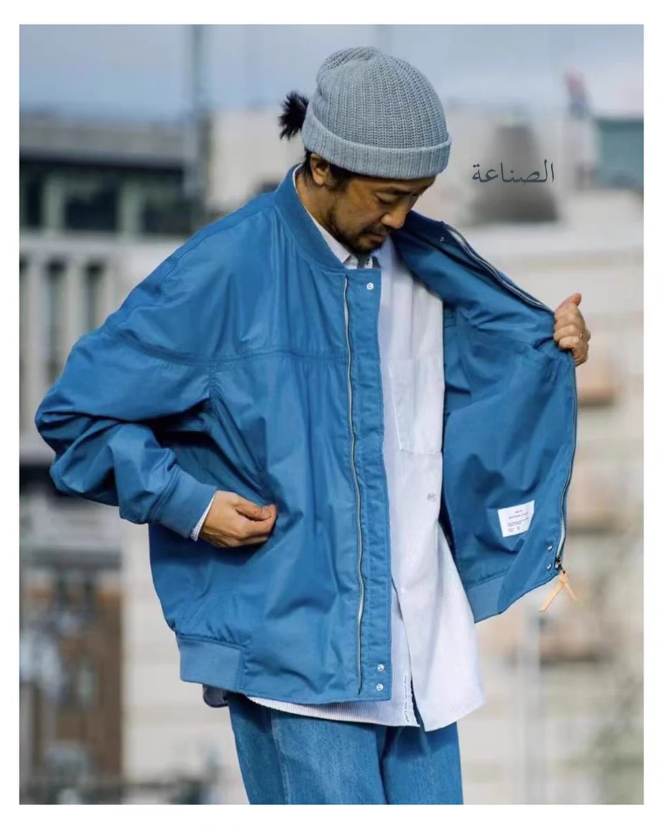 Men's Vintage Cotton Blend Zip Jacket