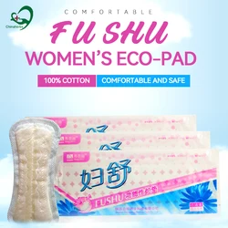 80 Pcs/8 Packs Cotton Herbal Sanitary Negative Ion Napkin Panty Liner Women Period Gynecological Care Menstrual Pain Relief Pads