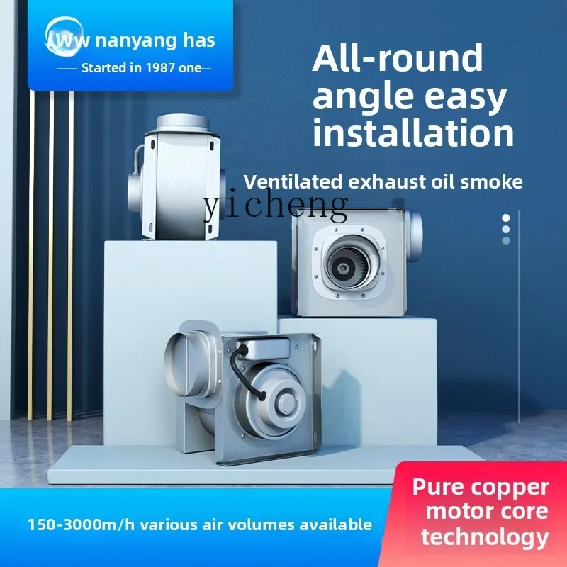 شفاط تجاري صغير وبسيط، وموقد مطبخ ريفي للشواء، ومروحة كشك شفط قوية