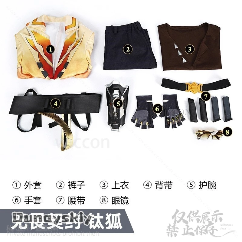 Tejo Cosplay Anime Game VALORANT Costume Sexy Orange Deep V Shirt Pants Summer Sunglasses Cool Daddy Tejo Suit Cos Girl uniformd