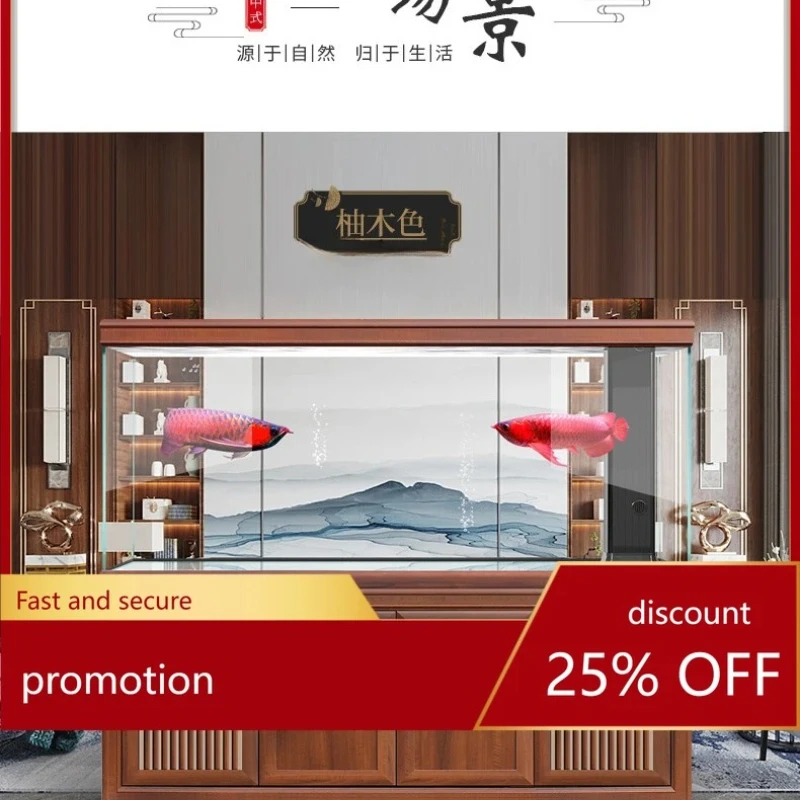 ultra-white glass arowana tank living room large household bottom filter solid wood aquarium goldfish tank