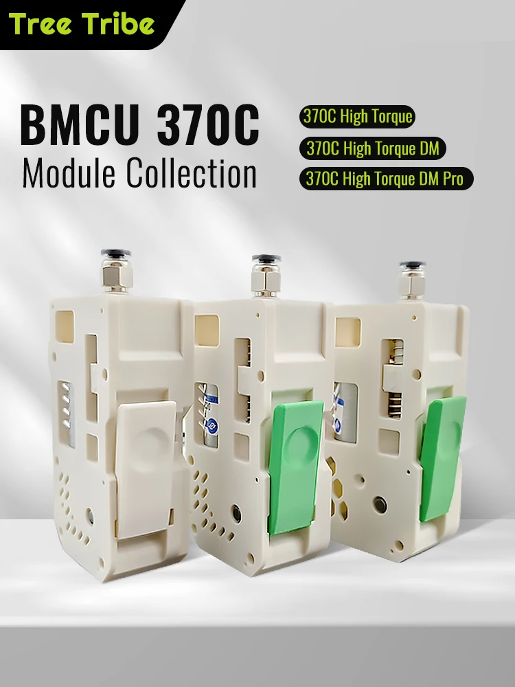 Tree Tribe AMS BMCU Moduł o wysokim momencie obrotowym 370C DM 370C DM PRO do drukarki 3D A4 A1 MINI — zdjęcie produktu 6