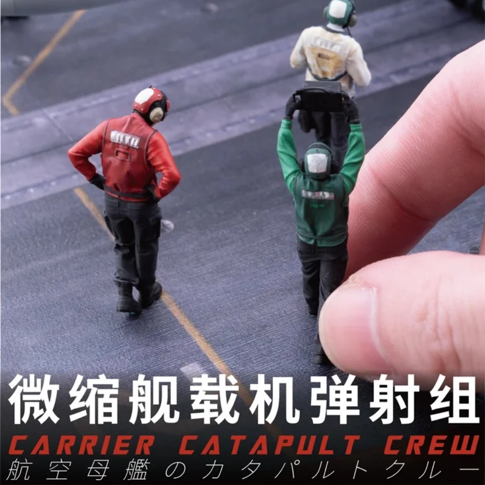 Galaxy F48067-76 1/48 Carrier Catapult Crew 3D Print Resin Figures for Assembly Model Airplane Building Hobby DIY Accessories