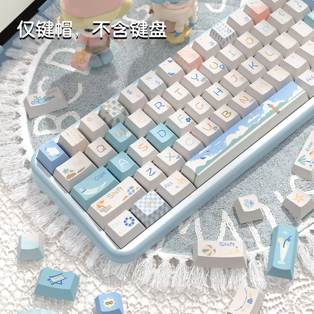 

Beach summer keycaps Original highly personalized customized pbt sublimation mechanical keyboard cap