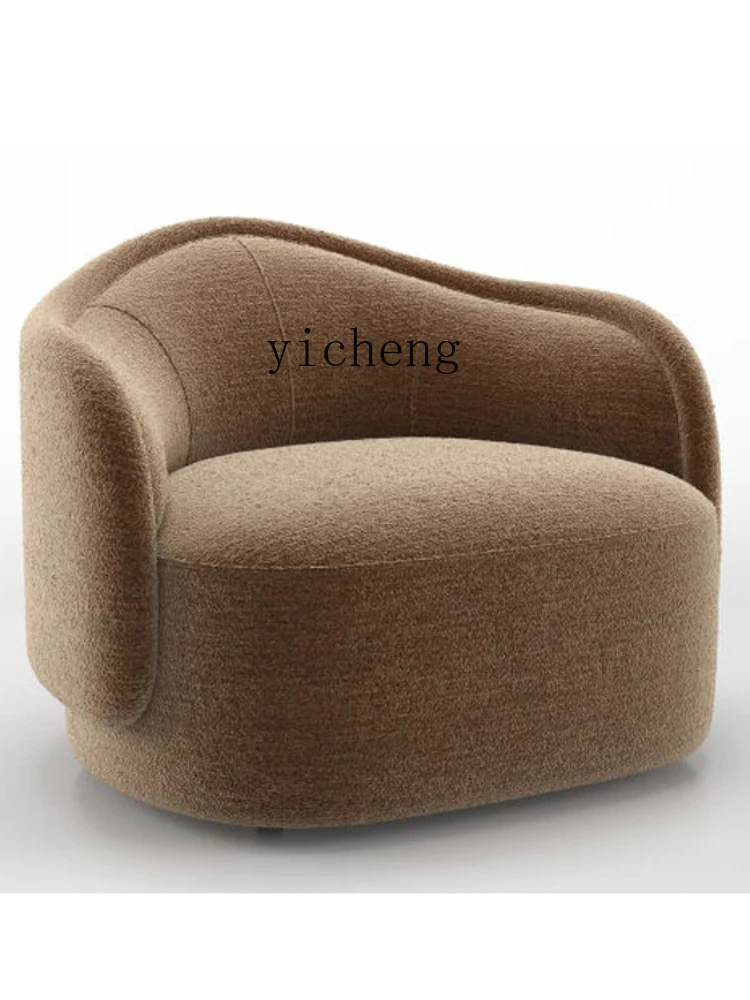 Yy Shaped Fabric Armrest Armchair Homestay Hotel Negotiation Leisure Sofa