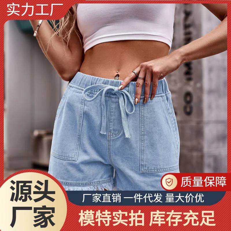 

Новинка 2025, повседневные джинсовые шорты с эластичной резинкой на талии и завязками, женские джинсовые шорты с высокой талией в Европе и США