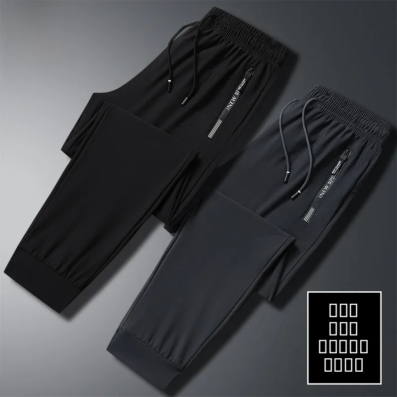 

Extra Large Ice Silk Qui Dry Sports Pants Men Summer Loose Drapey plus Size Trendy Casual Pants Men Long Pants Faionable ...