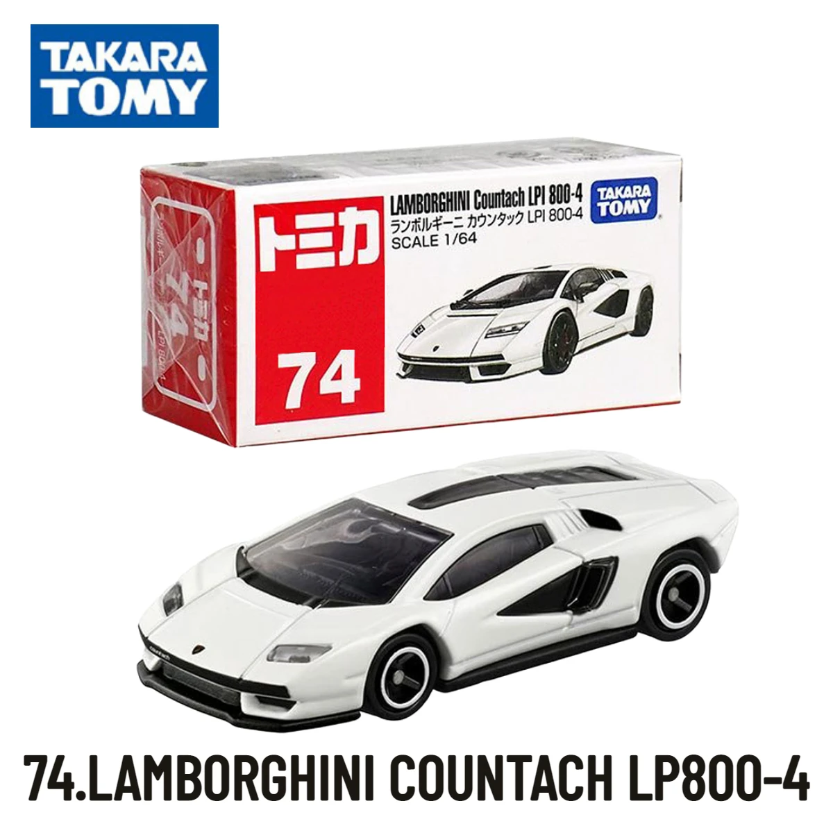 Takara Tomy Tomica Classic 61-90, 74.LAMBORGHINI COUNTACH LP800 Scale Car Model Replica Collection, Kids Xmas Gift Toys for Boys