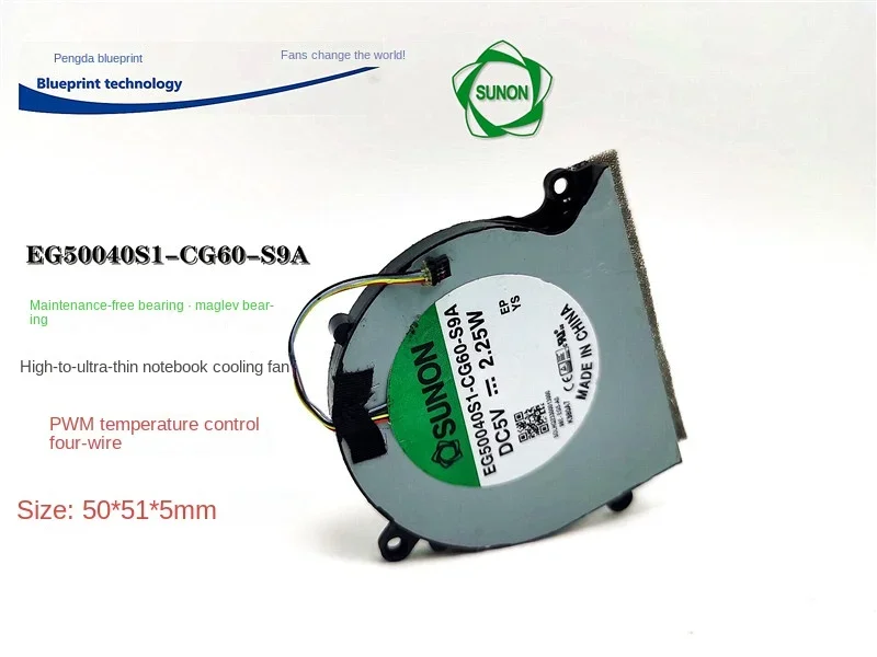 EG50040S1-CG60-S9A Magnetic Bearing High Turn 5V Notebook PWM Temperature Control Turbine 5cm Cooling Fan