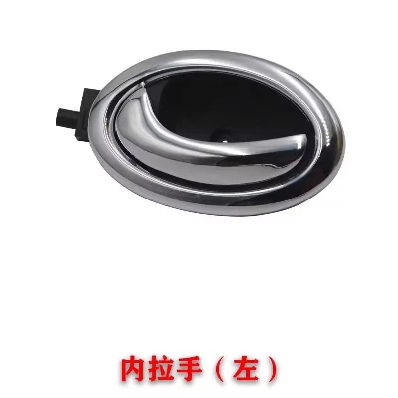 Auto Parts Brand Ne…