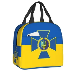 Security Service Of Ukraine Lunch Box for Women Waterproof Ukrainian Trident Cross Thermal Cooler Food Insulated Lunch Bag