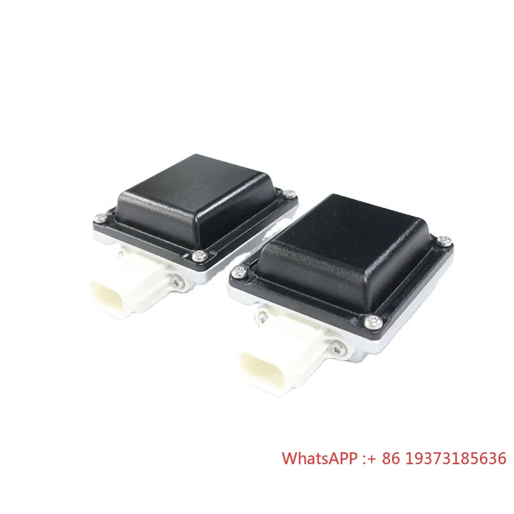 Car Blind Spot Dete…