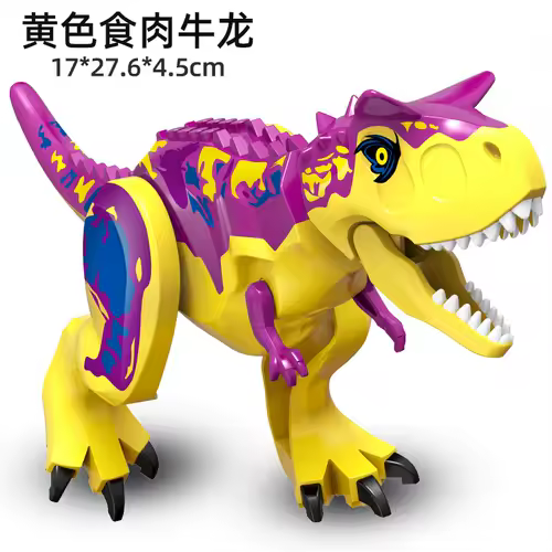 Jurassic World 3 Brutal Raptor Building Blocks Dinosaur Bricks Tyrannosaurus Indominus I-Rex Assemble Toy For Children - Image 71