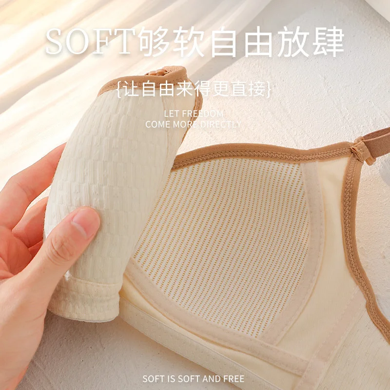 طلاب المدارس الثانوية التنموية مع ملابس داخلية للفتيات طلاب الجامعات ذات الصدور الصغيرة تجمع حمالة صدر نسائية رفيعة بدون st