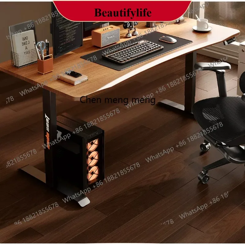 E153 V50 e-sports electric lifting table double home office desktop desk and chair computer desk