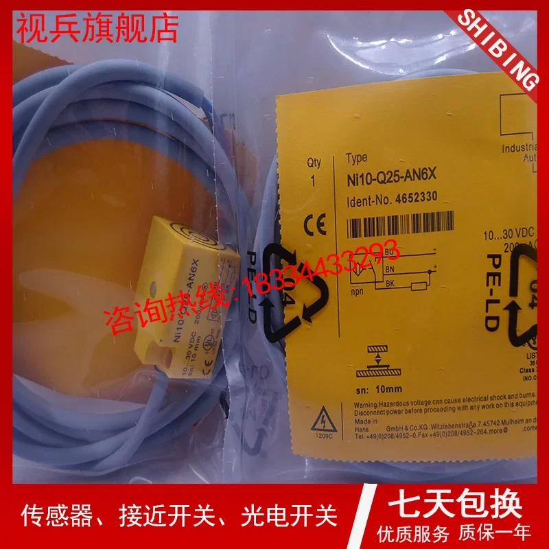 NI10-Q25-AP6X NI10-Q25-RP6X 100% baru dan asli