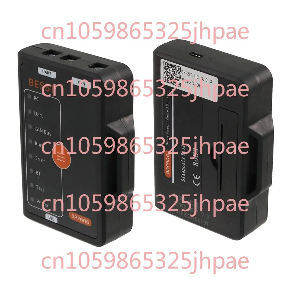

Программатор Bafang Motor Program Burner UART CAN Загрузчик программирования прошивки