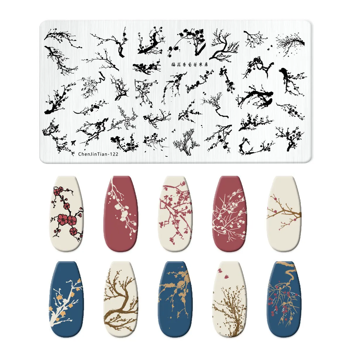 Plum Blossom Leaves Flower Stripe Design Stamping Plates Abstract Lady Face Nail Stamp Templates Leaf Floral Printing Stencil