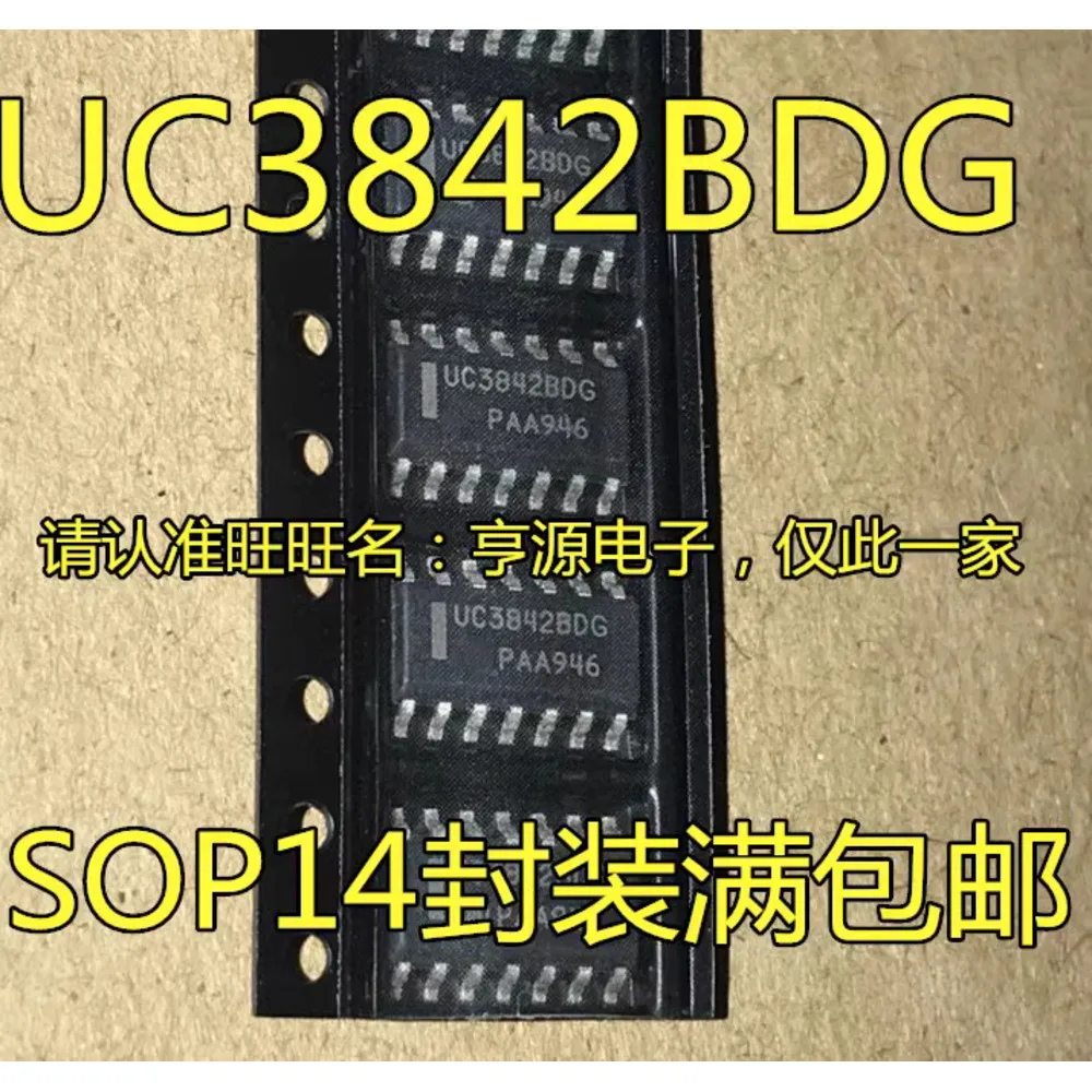 UC3842BDG UC3842BDR2G Relé de potencia
