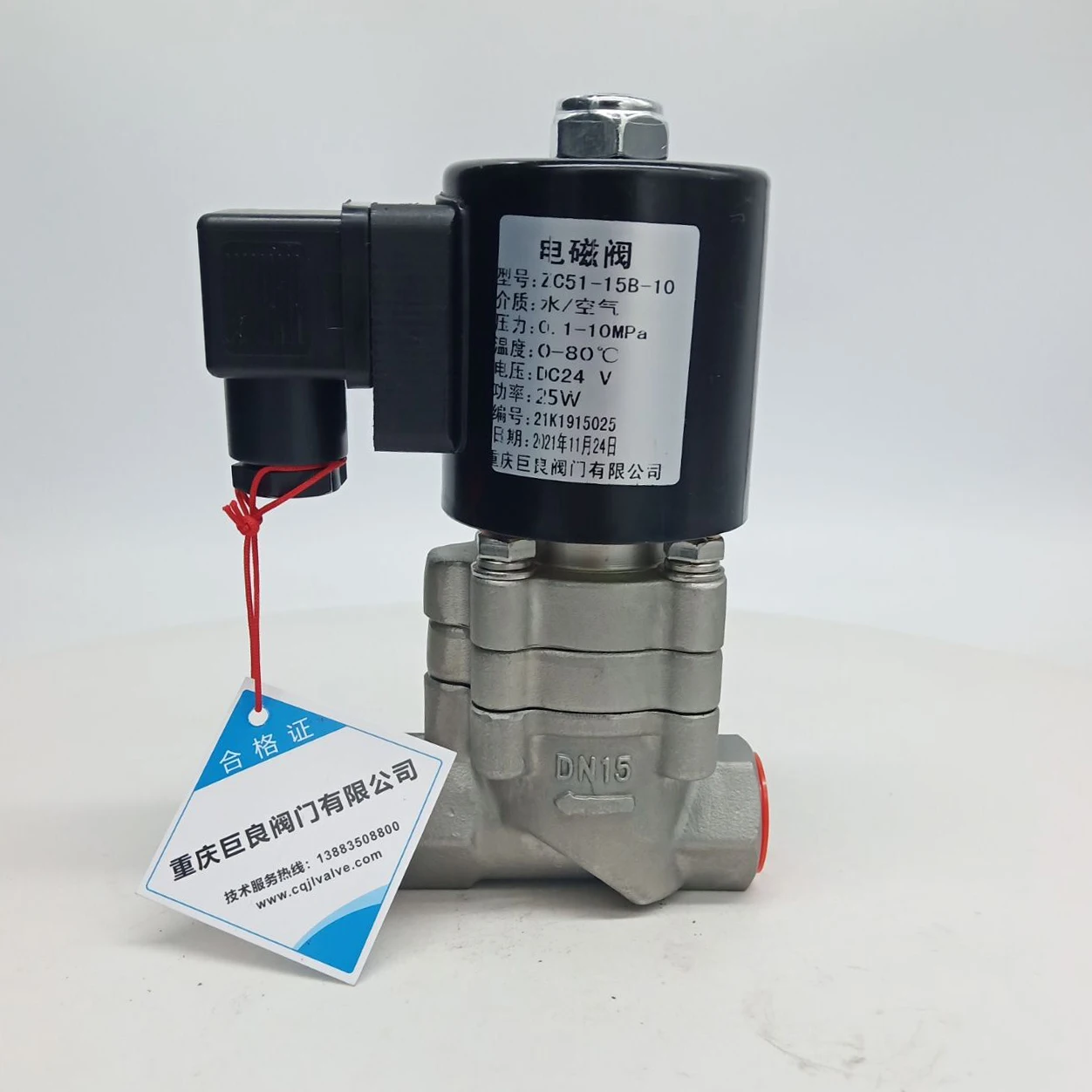 100bar 2 way pilot operated solenoid valve 1/2 Orifice 15mm SS304 large flow valve DN15 water and air