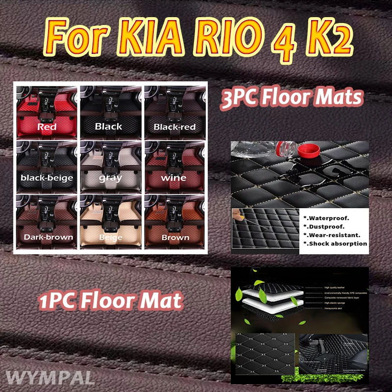 

Luxury Car Floor Mats For KIA RIO 4 K2 X-Line 2022 2021 2020 2019 2018 2017 Custom Auto Accessories Covers Carpets Interior