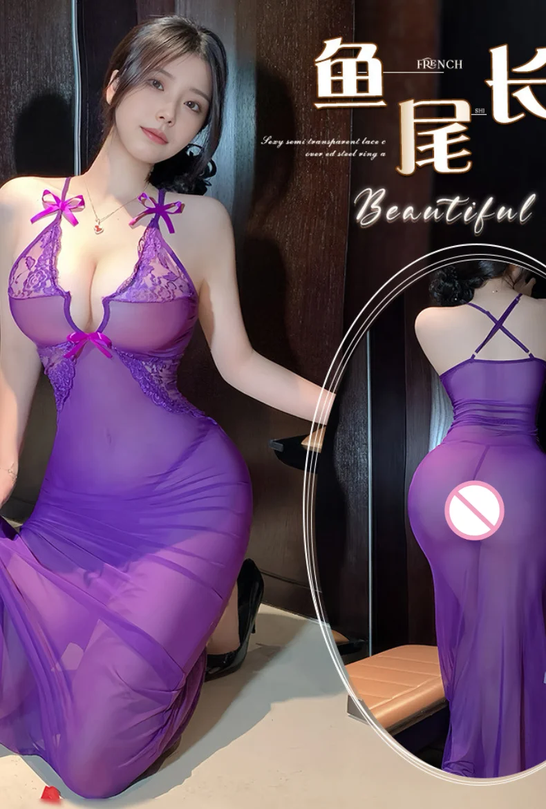 

Новое чувственное вечернее платье из прозрачного кружева — профессиональная ночная рубашка с регулируемой открытой спиной для женщин, наряд для ночного клуба OL с облегающим кроем