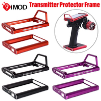 9IMOD Transmitter Protector Bracket For Flysky Noble NB4  Carrying Handle Controller Screen Frame Armor Upgrade Parts