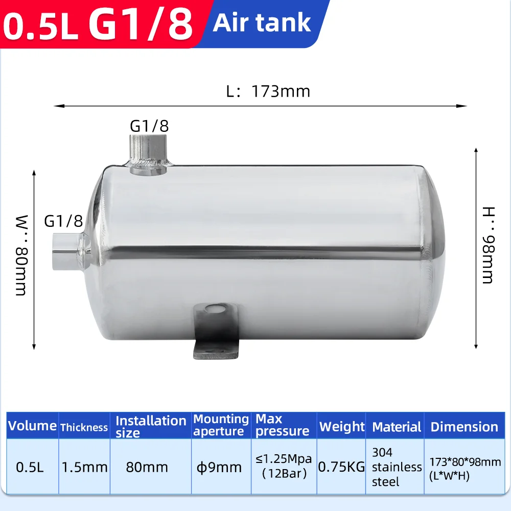 0.5L 0.13 Gallon Air Compressor Tank Gas Storage Small Vacuum Buffer Pressure Tank  Horizontal 304 Stainless Steel For Air Horn