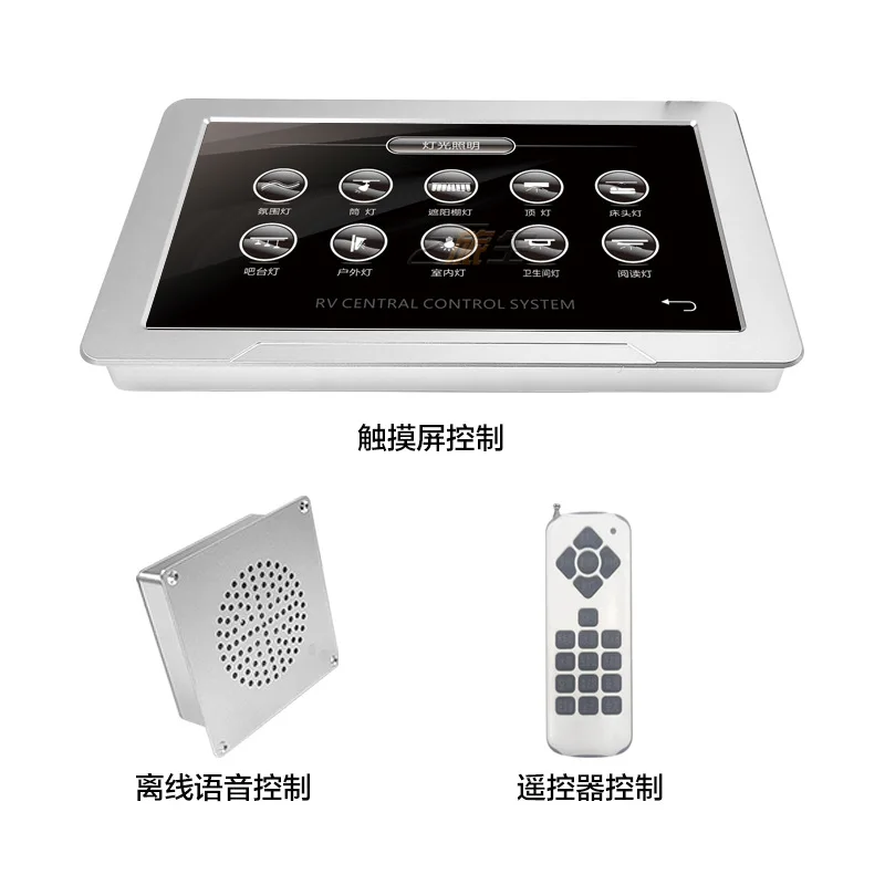 RV touch screen control LCD screen 7 inch 10 inch offline voice control remote control