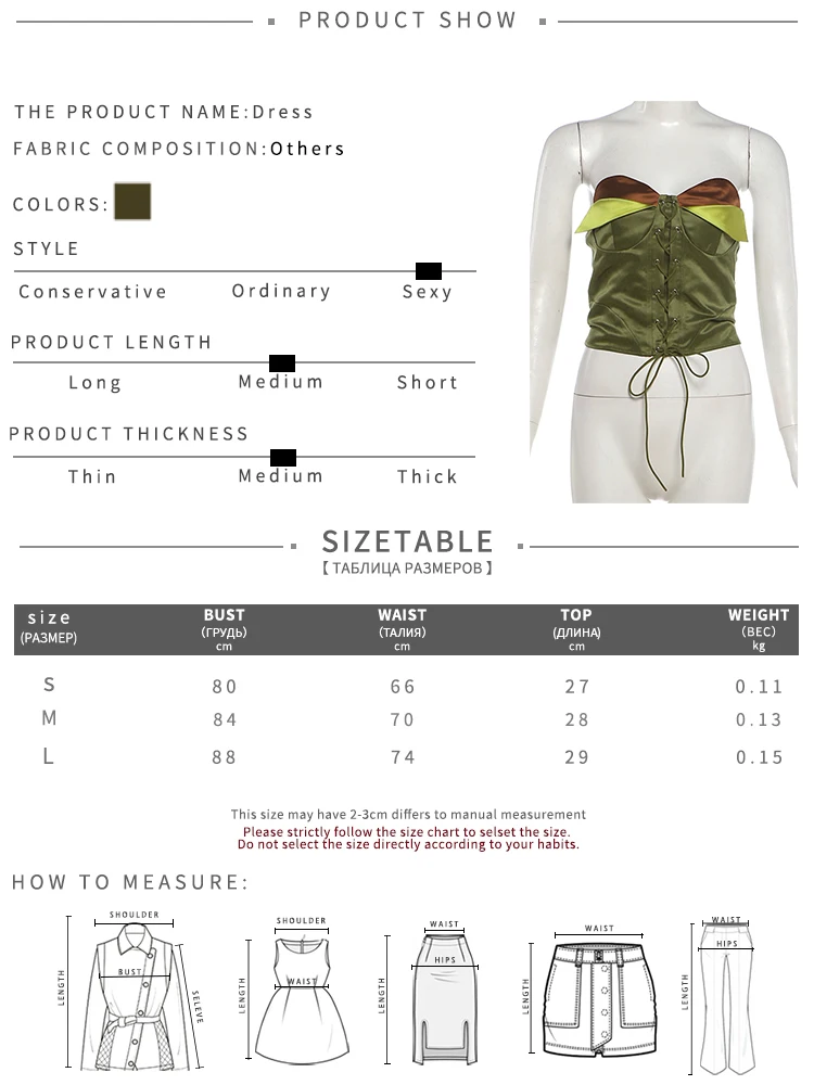 Weird Puss Sexy 2-teiliges Set für Damen, Farbblock-Design, gerafftes Satin-Tanktop mit Reißverschluss + Shorts mit Quasten-Patchwork und Pailletten, Hottie Street Suit – Detail 1