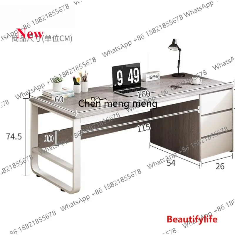 

a17 Офисный стол для письма и учебы с традиционными ящиками, современный дизайн, регулируемый по высоте, мебель для офиса