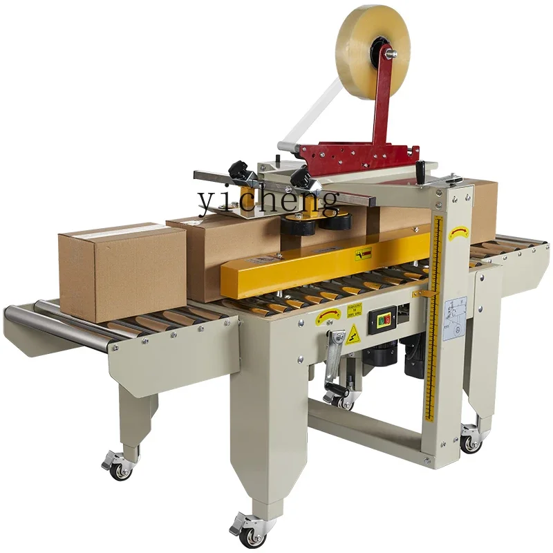 cc27 automatic sealing machine express e-commerce tape sealing machine carton machine tape sealing belt view 4